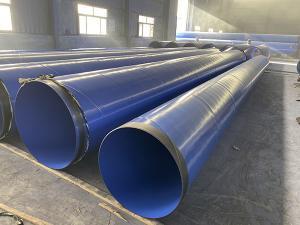 ​给水涂塑钢管