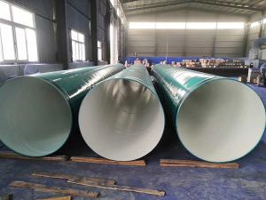 ​给水涂塑钢管