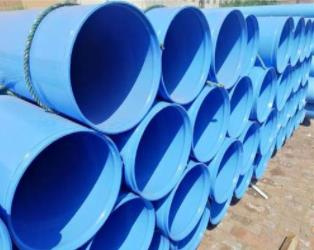 ​给水涂塑钢管