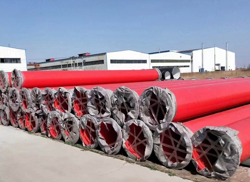 ​消防涂塑钢管