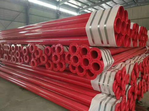 ​消防涂塑钢管