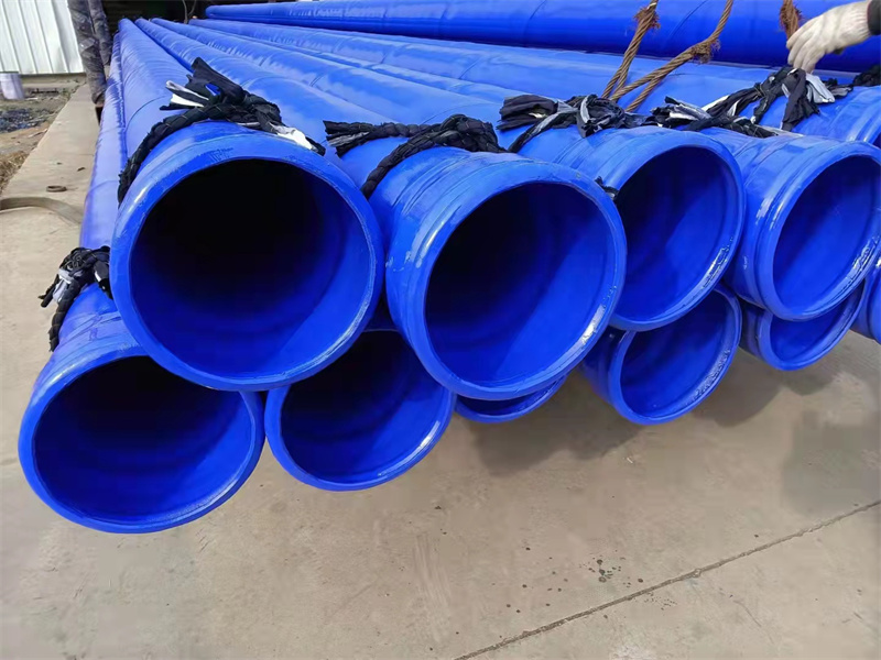 ​承插式涂塑钢管