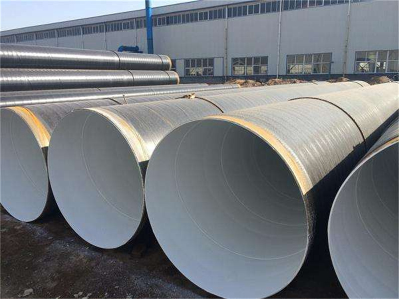 ​ipn8710防腐钢管