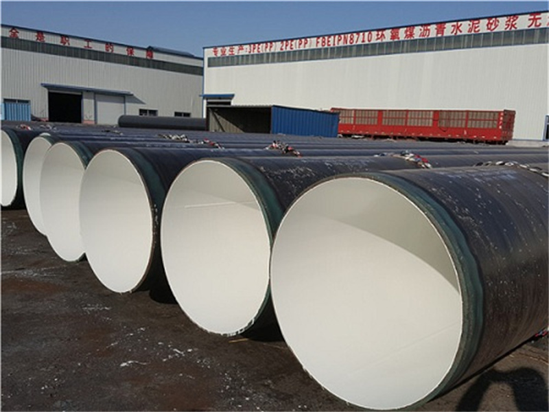 ​ipn8710防腐钢管